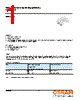 SFH4253-R Datasheet HTML 1Page - OSRAM GmbH 