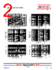 2SB1132-R Datasheet HTML 2Page - Micro Commercial Components 