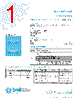 3AP5-R Datasheet HTML 1Page - Bel Fuse Inc. 