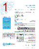 5TT125-R Datasheet HTML 1Page - Bel Fuse Inc. 
