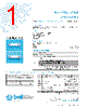 GSAP-1-R Datasheet HTML 1Page - Bel Fuse Inc. 