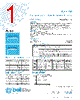 RJS500-R Datasheet HTML 1Page - Bel Fuse Inc. 