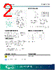 MCSO2EHV Datasheet HTML 2Page - Golledge Electronics Ltd 
