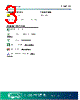 MCSO2Z Datasheet HTML 3Page - Golledge Electronics Ltd 