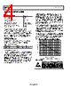 AD8128ACPZ-R2 Datasheet HTML 4Page - Analog Devices 