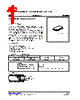 L8001G-R20-R Datasheet HTML 1Page - Unisonic Technologies 