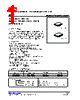 F2867L-R16-R Datasheet HTML 1Page - Unisonic Technologies 