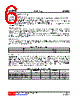 UT3223G-R20-R Datasheet HTML 6Page - Unisonic Technologies 