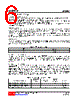 UT3221L-R16-R Datasheet HTML 6Page - Unisonic Technologies 