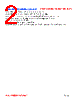 PI13038Q1-R68M Datasheet HTML 2Page - FENGJUI TECHNOLOGY CO., LTD. 