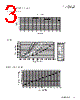 FP3-R10-R Datasheet HTML 3Page - Eaton All Rights Reserved. 