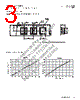 FP1008R2-R220-R Datasheet HTML 3Page - Eaton All Rights Reserved. 