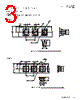 FP1110V2-R200-R Datasheet HTML 3Page - Eaton All Rights Reserved. 