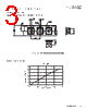FP1309B1-R150-R Datasheet HTML 3Page - Eaton All Rights Reserved. 