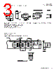 HCM1A1305-R47-R Datasheet HTML 3Page - Eaton All Rights Reserved. 