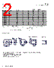 HCM1104-R45-R Datasheet HTML 2Page - Eaton All Rights Reserved. 