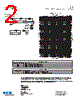 MDA-1/4-R Datasheet HTML 2Page - Eaton All Rights Reserved. 