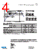 MP2A-R68-R Datasheet HTML 4Page - Eaton All Rights Reserved. 