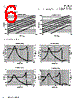 MPIA2512V2-R47-R Datasheet HTML 6Page - Eaton All Rights Reserved. 