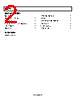 AD22286-R2 Datasheet HTML 2Page - Analog Devices 