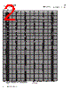 UP1B-R47-R Datasheet HTML 2Page - Eaton All Rights Reserved. 