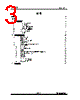 CS1237 Datasheet HTML 3Page - Core Technology (Shenzhen) Co., Ltd. 