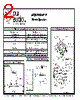 ADS02008MR-R Datasheet HTML 2Page - PUI audio inc. 