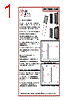 AS01508AO-SC-R Datasheet HTML 1Page - PUI audio inc. 