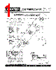 LA5525 Datasheet HTML 1Page - Sanyo Semicon Device 