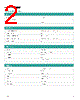 NP3TM-R Datasheet HTML 2Page - Neutrik AG 