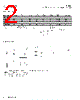 FP1008L1-R100-R Datasheet HTML 2Page - Eaton All Rights Reserved. 
