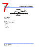 SCMM1206SD-R004 Datasheet HTML 7Page - Cyntec Co., Ltd. 