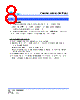 SCMM1206SD-R005 Datasheet HTML 8Page - Cyntec Co., Ltd. 