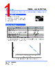 SCMM1206SD-R010 Datasheet HTML 1Page - Cyntec Co., Ltd. 