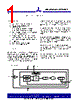 ASM3I623S00AG-08-SR Datasheet HTML 1Page - Alliance Semiconductor Corporation 
