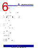 ASM3P623S00AG-08-TT Datasheet HTML 6Page - Alliance Semiconductor Corporation 