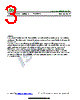 ISCNL247P Datasheet HTML 3Page - Inchange Semiconductor Company Limited 