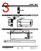 10PR-140-R Datasheet HTML 3Page - M-System Co.,Ltd. 