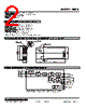 10MK-B0-R Datasheet HTML 2Page - M-System Co.,Ltd. 