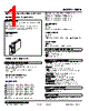 10MK-30-R Datasheet HTML 1Page - M-System Co.,Ltd. 