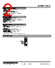 10LCS-010-R Datasheet HTML 2Page - M-System Co.,Ltd. 
