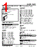 10VF2-DF0-R Datasheet HTML 1Page - M-System Co.,Ltd. 