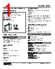 M2D2-24-R2/N Datasheet HTML 1Page - M-System Co.,Ltd. 