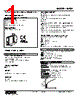 M2DL-24-R2/CE Datasheet HTML 1Page - M-System Co.,Ltd. 
