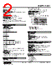 AS4LC-S35-R Datasheet HTML 2Page - M-System Co.,Ltd. 