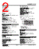 AS4V-2-R Datasheet HTML 2Page - M-System Co.,Ltd. 