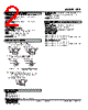 FAP-G5-R Datasheet HTML 2Page - M-System Co.,Ltd. 