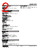 FPP-31-R Datasheet HTML 2Page - M-System Co.,Ltd. 