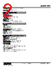 FPE-51-R Datasheet HTML 2Page - M-System Co.,Ltd. 