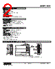HCE-5F-R Datasheet HTML 2Page - M-System Co.,Ltd. 